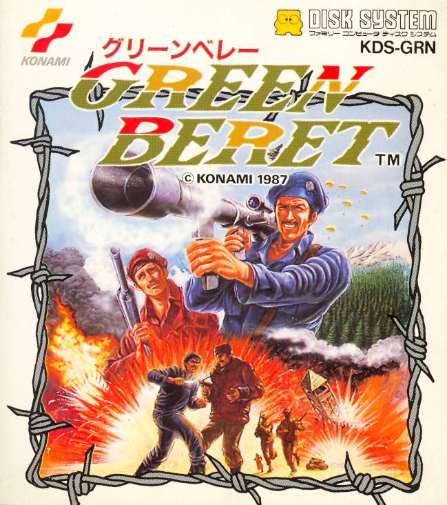 Green Beret image 1