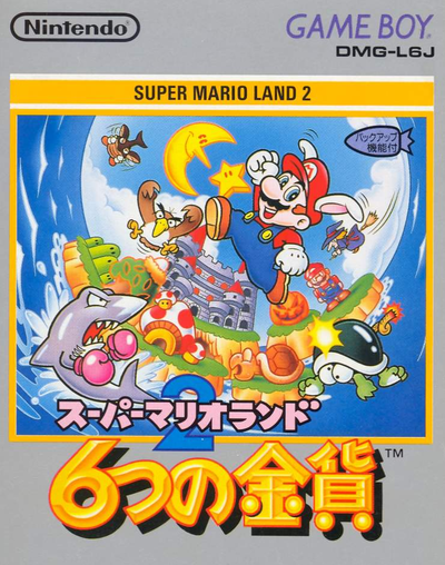 GB★SUPER MARIO LAND 6 GOLDEN COINS 海外版 Super Mario Land 2: 6 Golden Coins for Game Boy