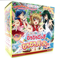 Mermaid Melody: Pichi Pichi Picchi Pichi Pichi Party thumbnail 1