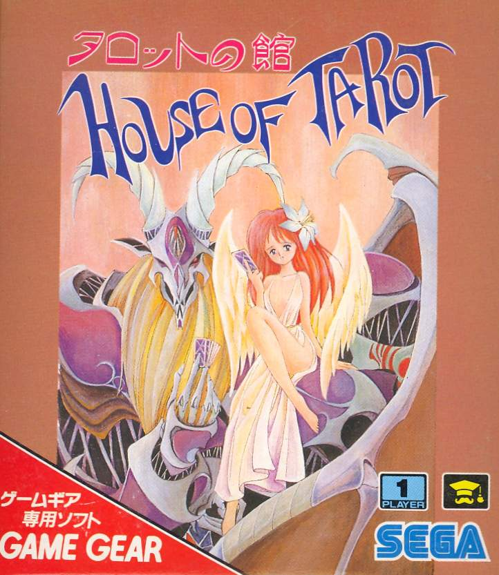 House of Tarot image 1
