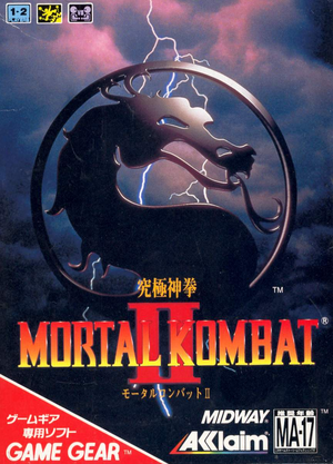 Mortal Kombat II: Kyuukyoku Shinken for Game Gear