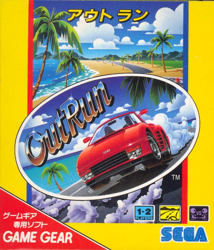 OutRun image 1