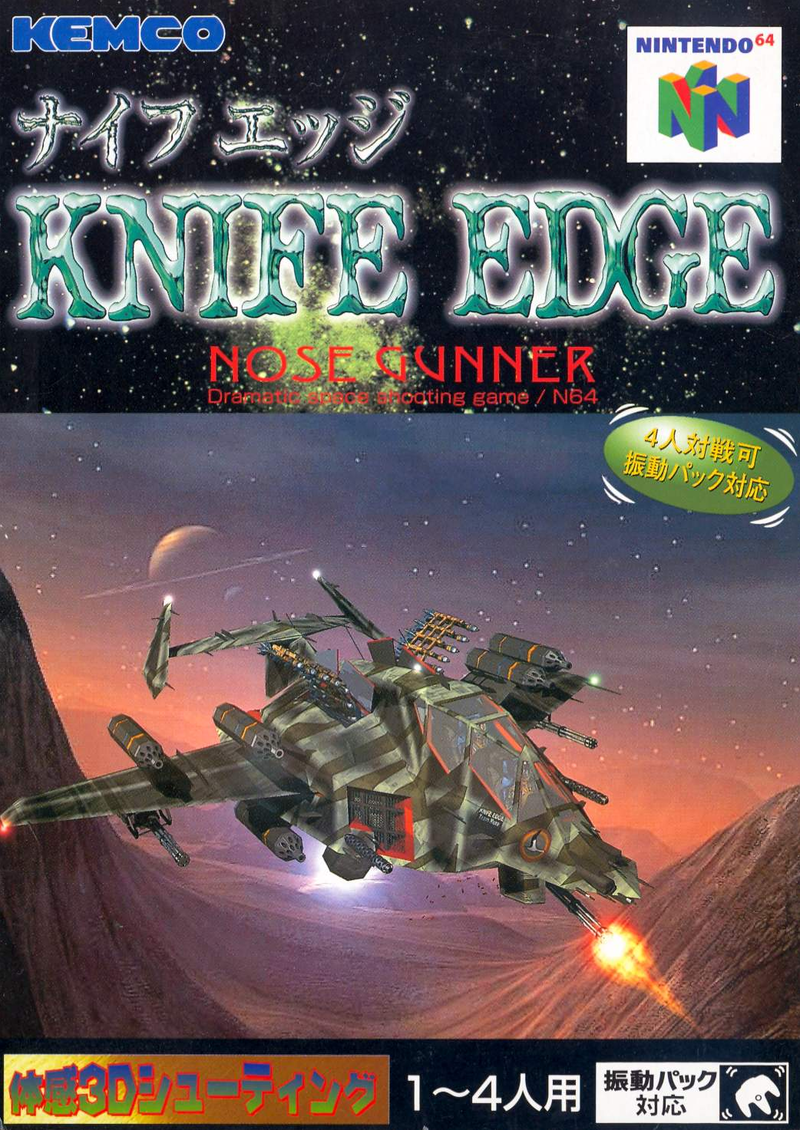 Knife Edge Nose Gunner for Nintendo deals 64