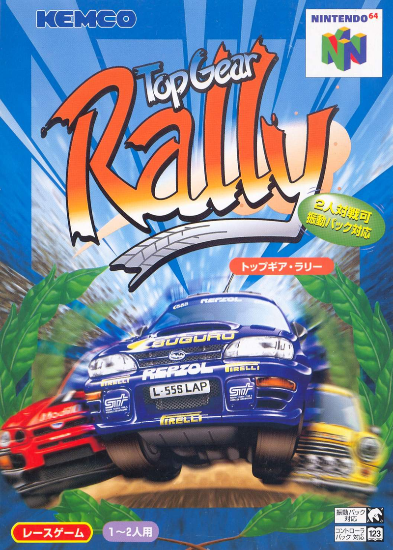 Top Gear Rally image 1