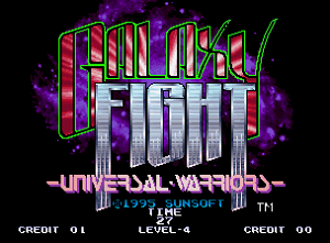 Galaxy Fight: Universal Warriors