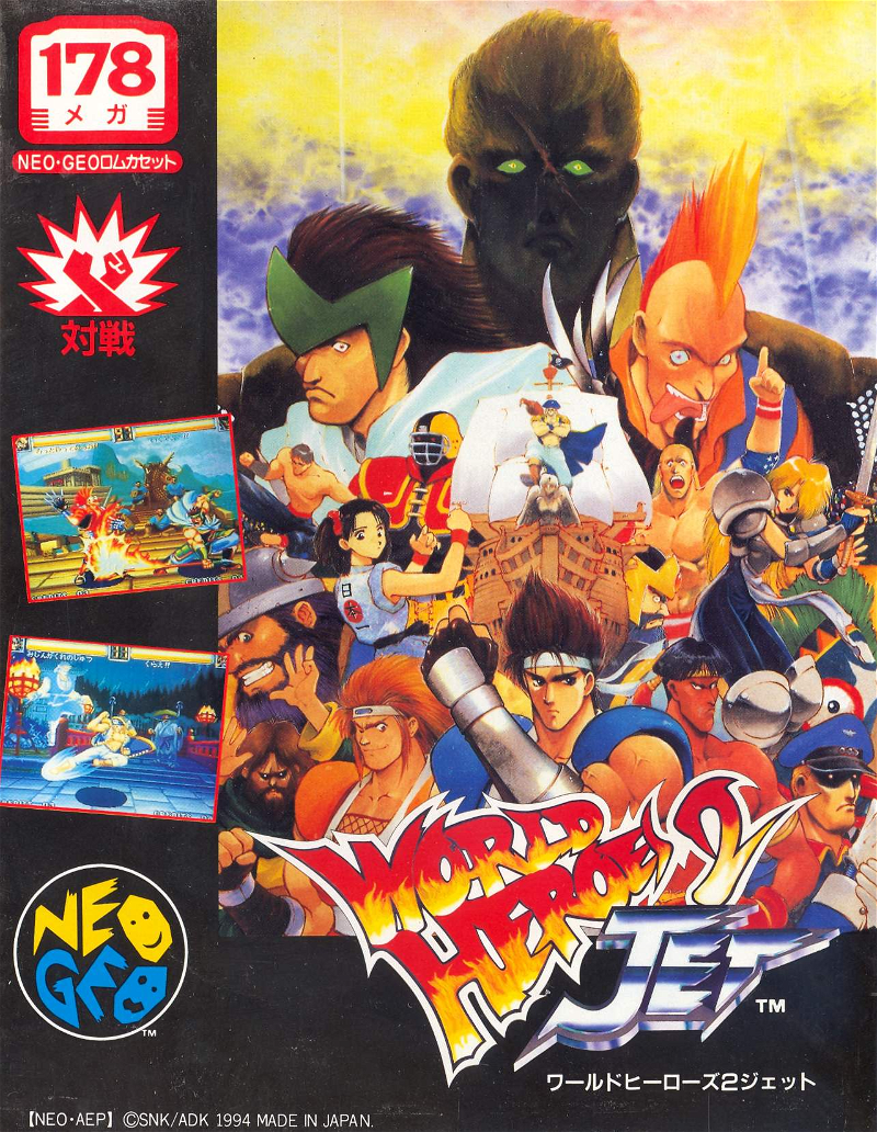 World Heroes 2 Jet for Neo Geo - Bitcoin & Lightning accepted