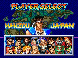 World Heroes 2 Jet image 4