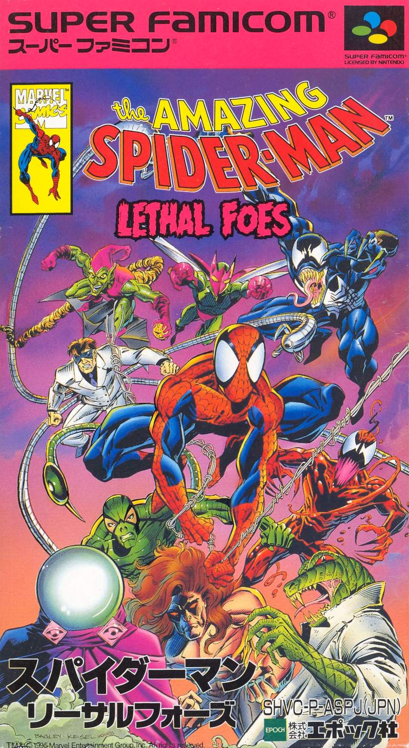 Amazing Spider-Man, The: Lethal Foes image 1