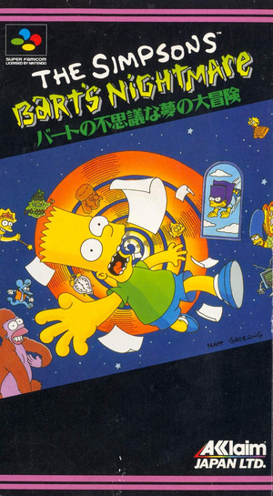 Snes Games The Simpsons Bart's Nightmare Snes Trader Games