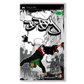 B-Boy thumbnail 1
