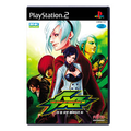 The King of Fighters XI thumbnail 1