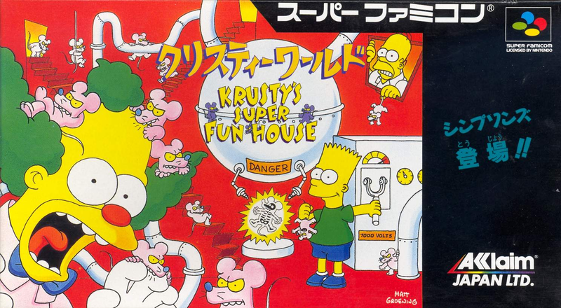 Krusty's Super Fun House image 1