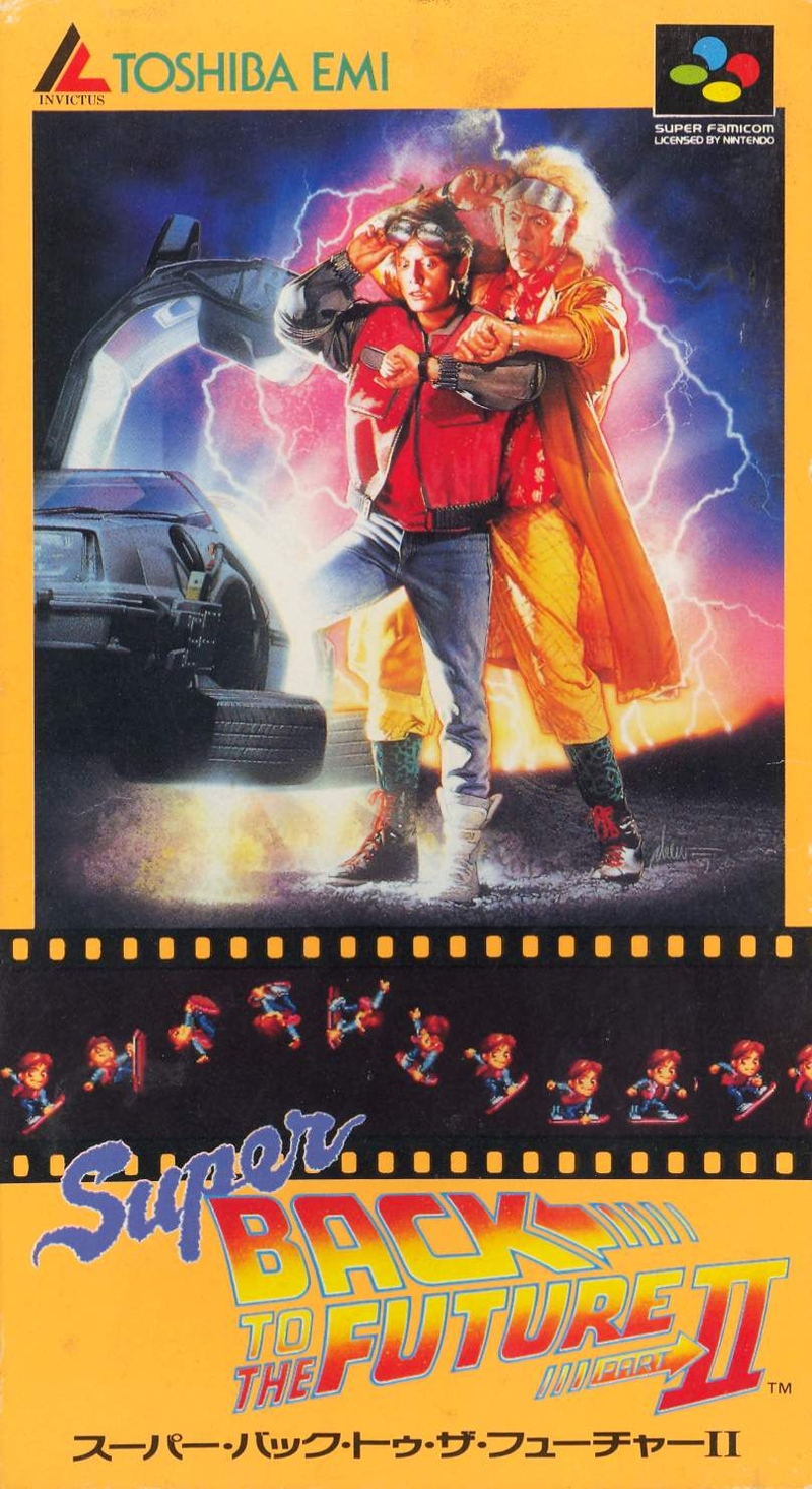 Super Back to the Future II image 1