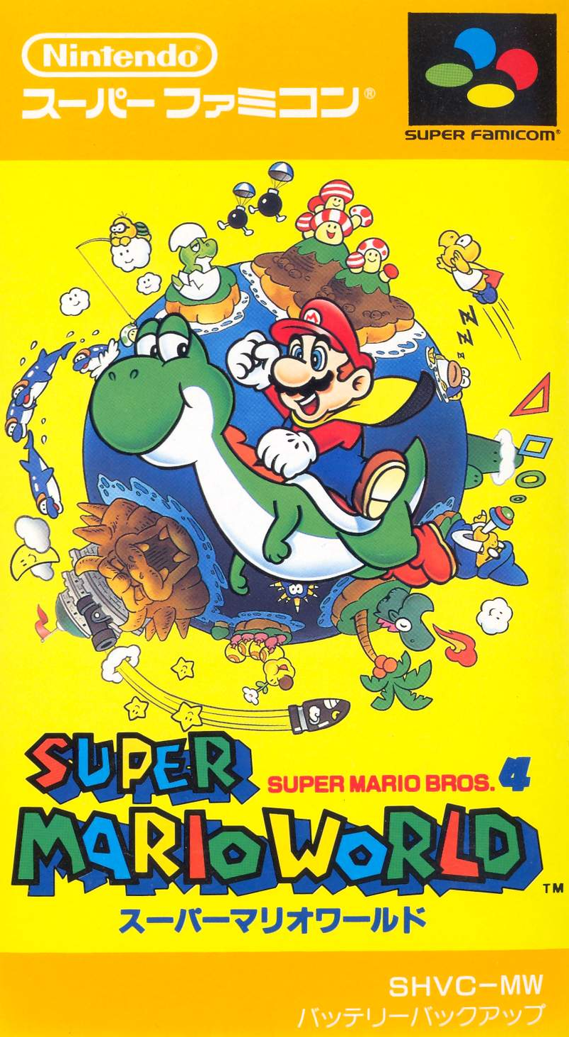Super Mario World: Super Mario Bros. 4 image 1