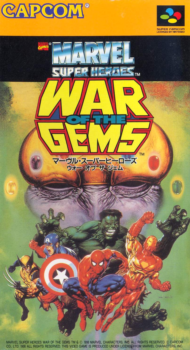 Marvel Super Heroes in War of the Gems image 1