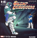 Silent Debuggers thumbnail 1
