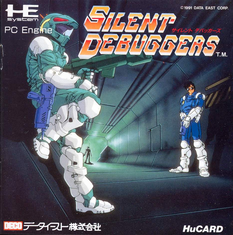 Silent Debuggers image 1
