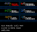 Silent Debuggers thumbnail 3