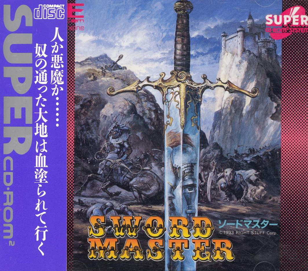 ソード・マスター スーパーCDROM Sword Master 適用於PC-Engine Super CD-ROM²