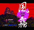 Kaze Kiri - Ninja Action thumbnail 2