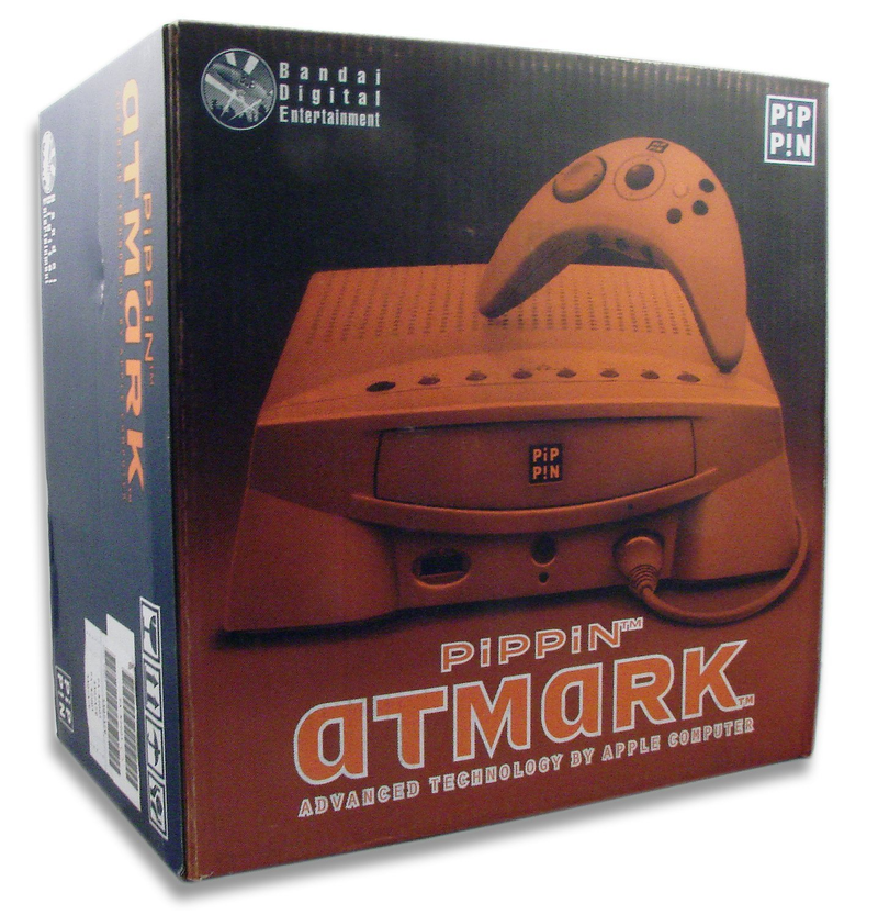 Bandai PiPPiN aTMARK Console image 1