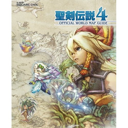 Seiken Densetsu 4 / Dawn of Mana Official World Map Guide image 1