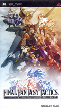 Final Fantasy Tactics: Shishi Sensou thumbnail 1