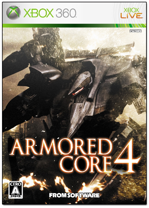 Armored Core 4 image 1
