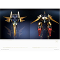 Gundam MS Graphica: Official Creative Works thumbnail 2