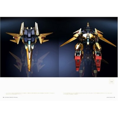 Gundam MS Graphica: Official Creative Works image 2