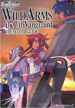 Wild Arms: The Vth Vanguard The Master Guide image 1