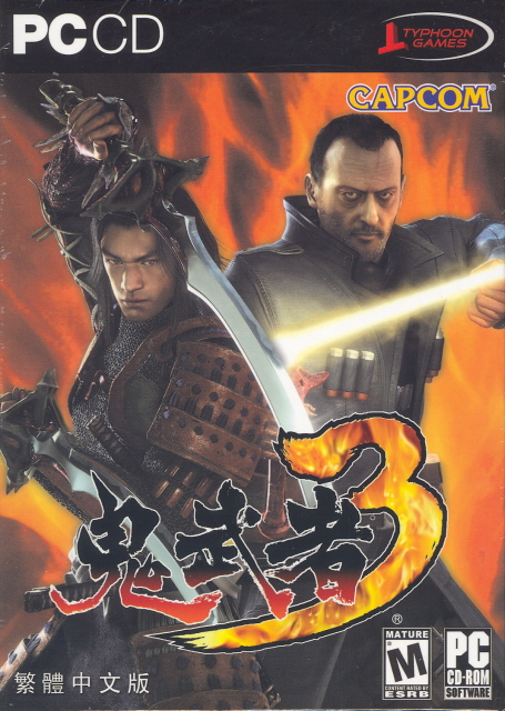 Onimusha 3: Demon Siege image 1