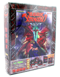 Xanadu Next [Limited Edition] thumbnail 1