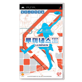 Lumines II image 1