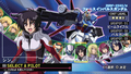Mobile Suit Gundam Seed: Rengou vs. Z.A.F.T. Portable thumbnail 2