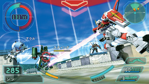 Mobile Suit Gundam Seed: Rengou vs. Z.A.F.T. Portable image 5