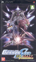 Mobile Suit Gundam Seed: Rengou vs. Z.A.F.T. Portable thumbnail 1