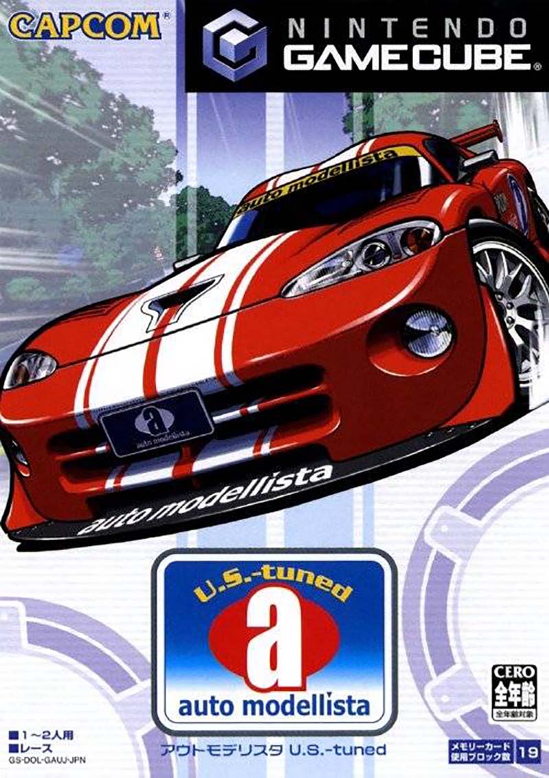 Auto Modellista U.S. Tuned image 1