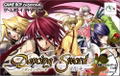 Dancing Sword: Senkou thumbnail 1