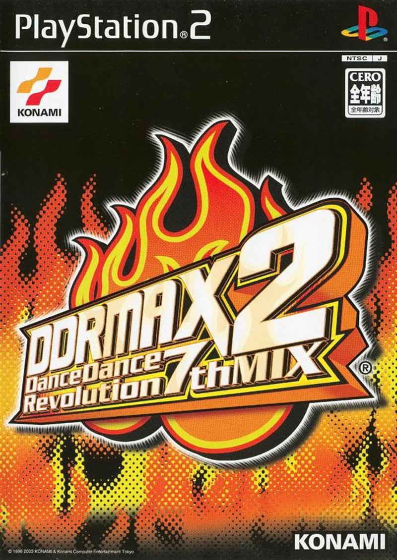 DDRMAX2 Dance Dance Revolution 7th Mix image 1