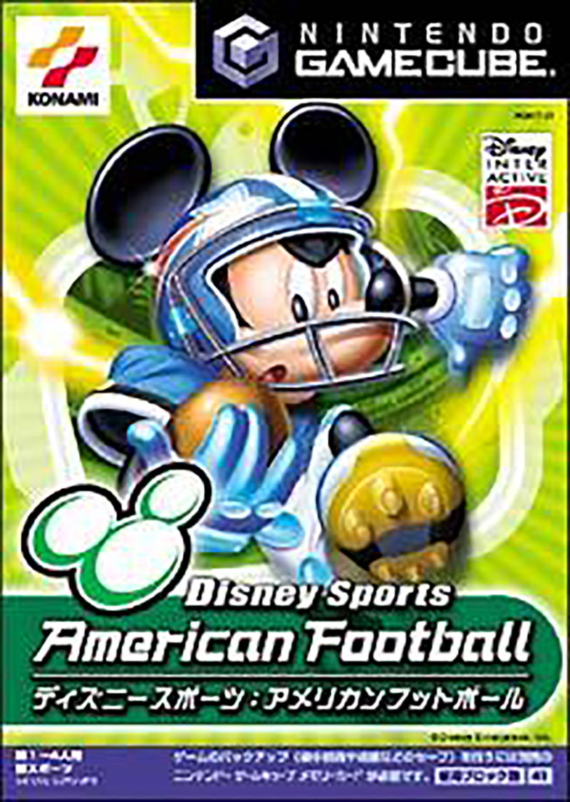 Disney Sports: American Football image 1