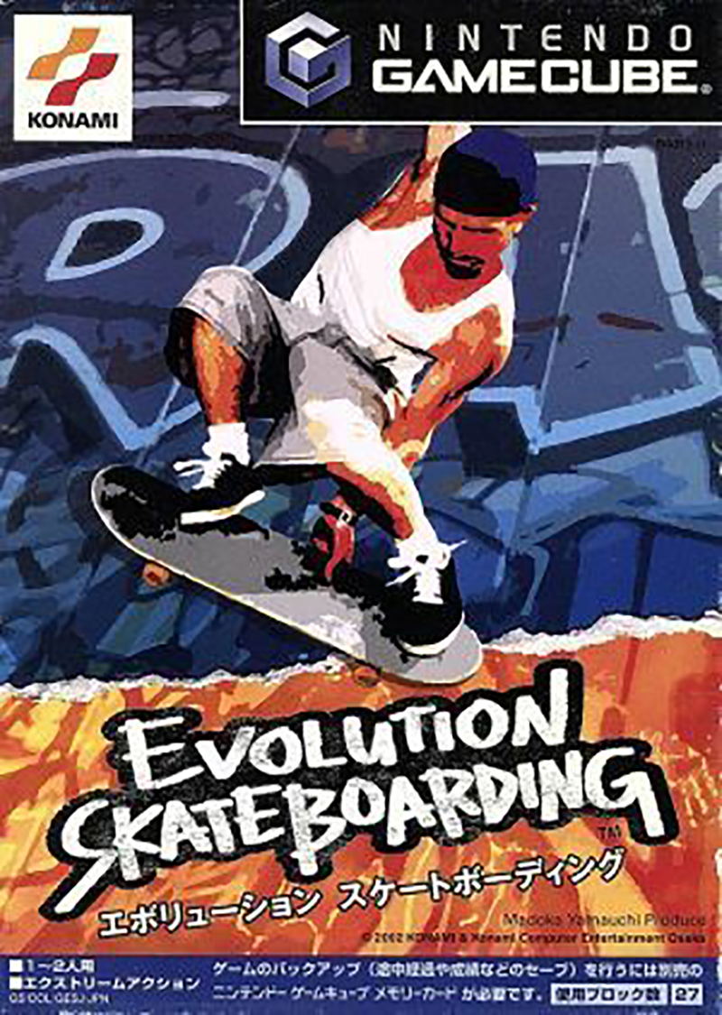 Evolution Skateboarding image 1