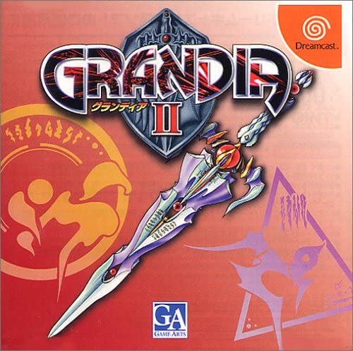 Grandia II image 1