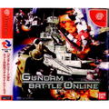 Gundam Battle Online thumbnail 1