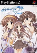 Memories Off Duet - 1st & 2nd stories thumbnail 1