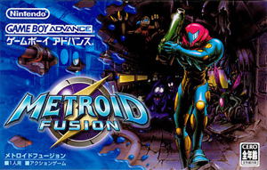 Metroid Fusion_