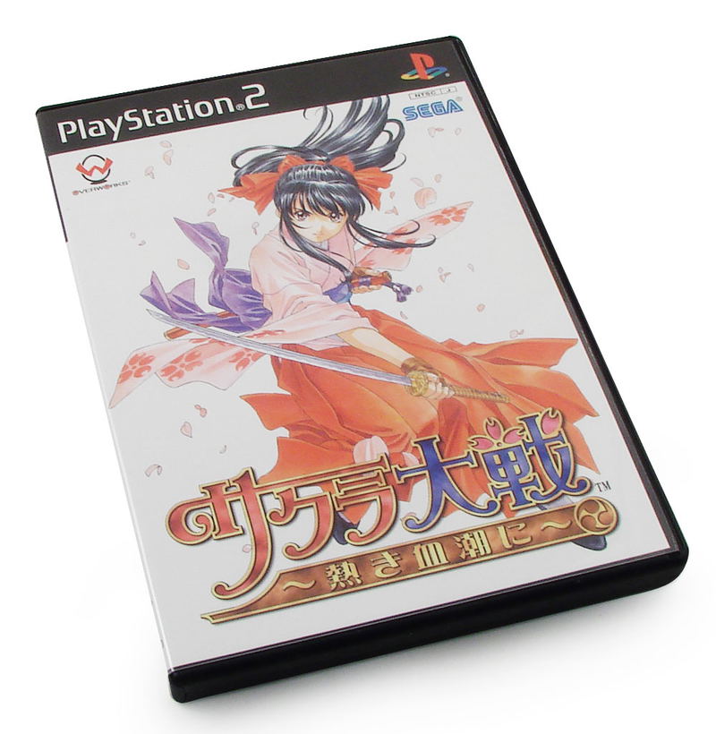 Sakura Taisen: Atsuki Chishioni [Limited Edition] image 5