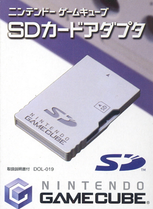 SD Memory Adapter_
