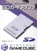 SD Memory Adapter thumbnail 1