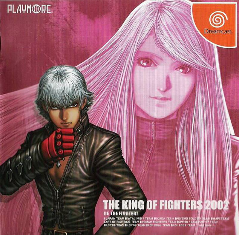 The King of Fighters 2002 image 1
